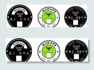 不干胶个性小标签图片