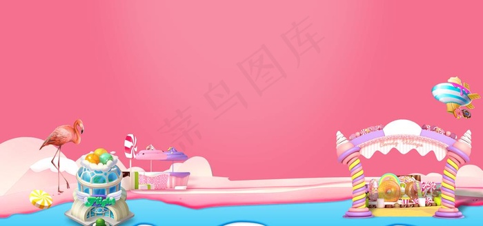 冰粉夏天图片(3780X1890(DPI:300))psd模版下载