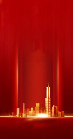 红色大气高端地产背景图片