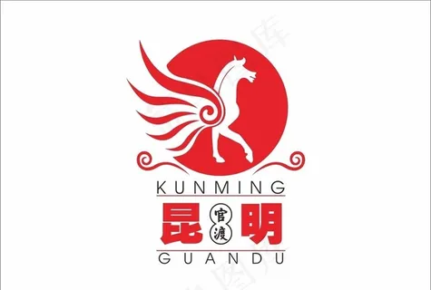 昆明官渡LOGO 标志图片