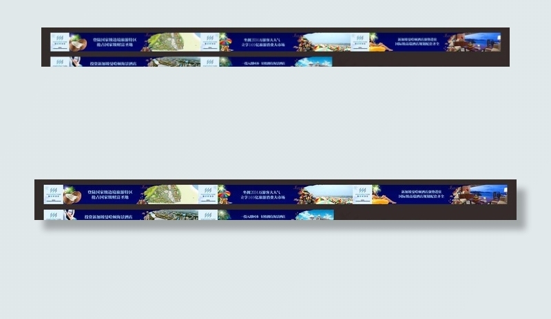 地产围挡图片(8000X2000)cdr矢量模版下载