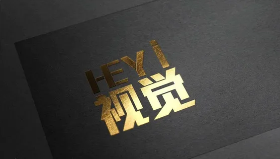 LOGO效果图图片
