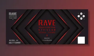 炫酷海报设计图片