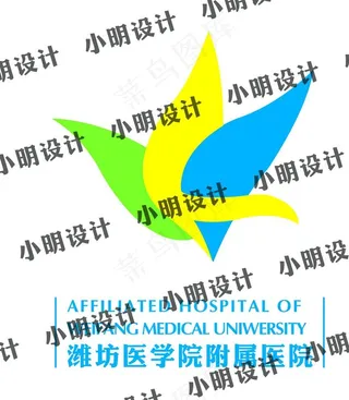潍坊附属医院logo图片