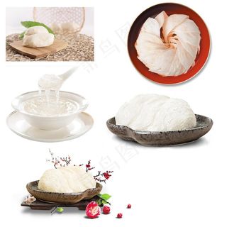 燕窝图片 燕窝图片