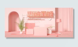 单肩菜鸟图库片