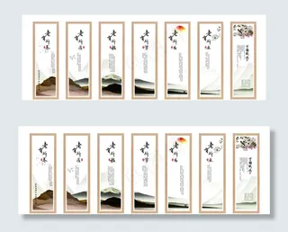 老年活动室装饰画图片