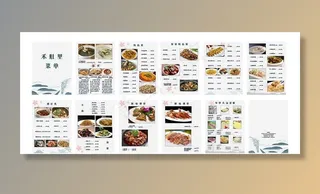 禾肚里菜谱图片