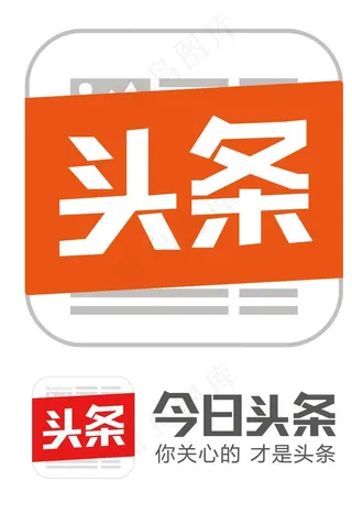 今日头条图片