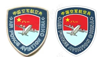 中国空军航空兵臂章图片