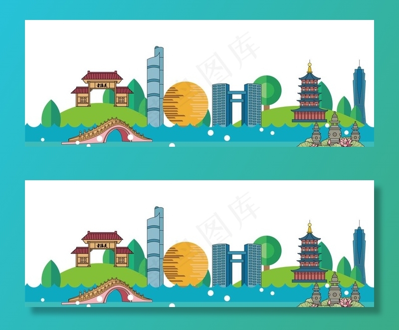 杭州城市小景矢量源文件图片
