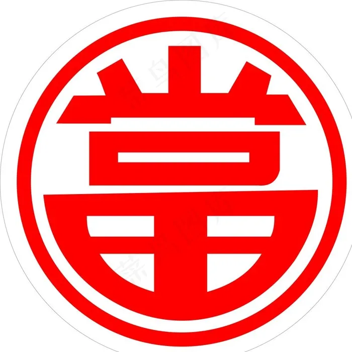 当铺图片cdr矢量模版下载