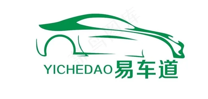 汽车Logo图片