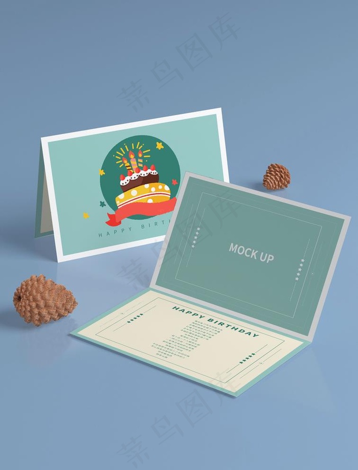 邀请函样机图片