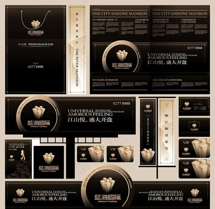 地产 楼书 商业 房地产 豪华 奢华图片ai矢量模版下载