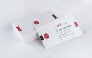 高端简约商务名片图片