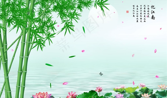 山水画 荷花 竹子中式背景墙图片(9071X5669(DPI:72))psd模版下载