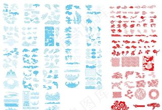 中式云纹祥云合集图片