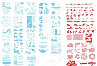 中式云纹祥云合集图片