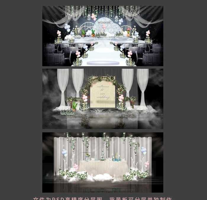 韩式浪漫婚礼布置设计图片