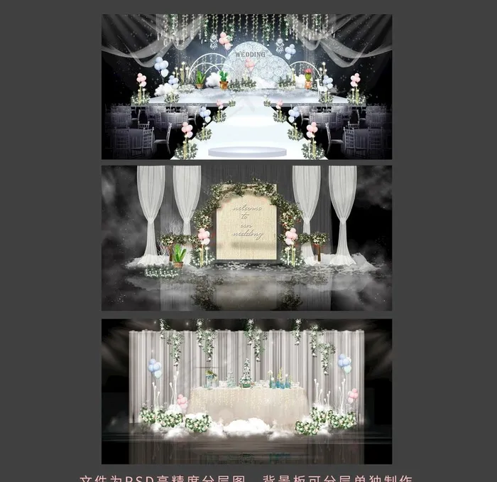 韩式浪漫婚礼布置设计图片(7087X3543(DPI:300))psd模版下载
