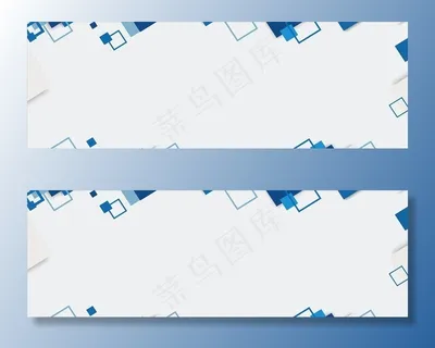 简约商务banner背景图片