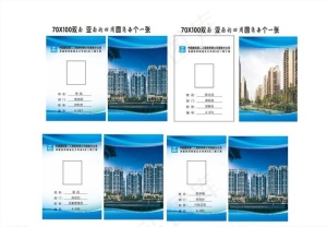 中建工作卡 工作证 胸卡图片