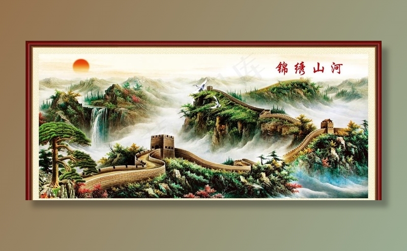 山水画国画山水画图片(11575X5551(DPI:100))psd模版下载