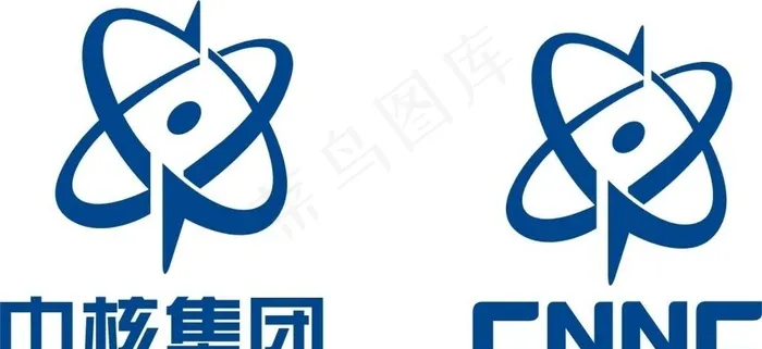 中核集团 LOGO图片cdr矢量模版下载