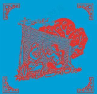 亲如一家剪纸图片