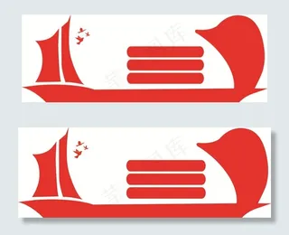 党建文化墙图片