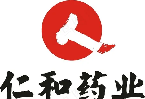 仁和药业标志矢量图图片