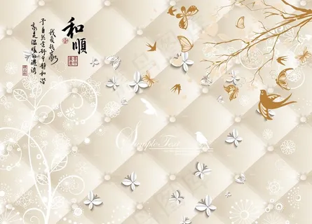 中式背景墙 中式背景素材 背景图片