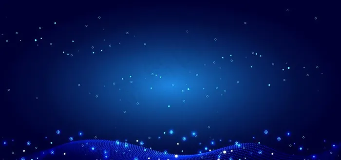 蓝色的星空幕布图片