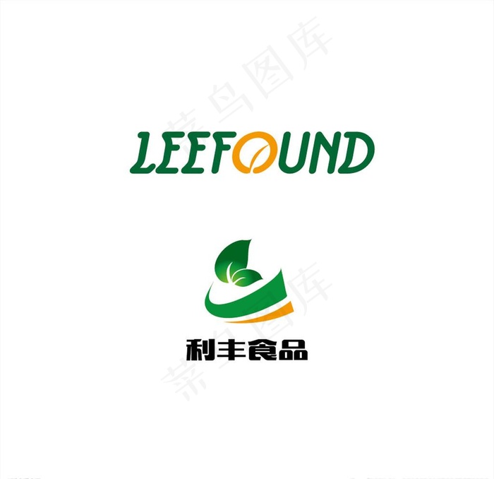 食品LOGO设计图片