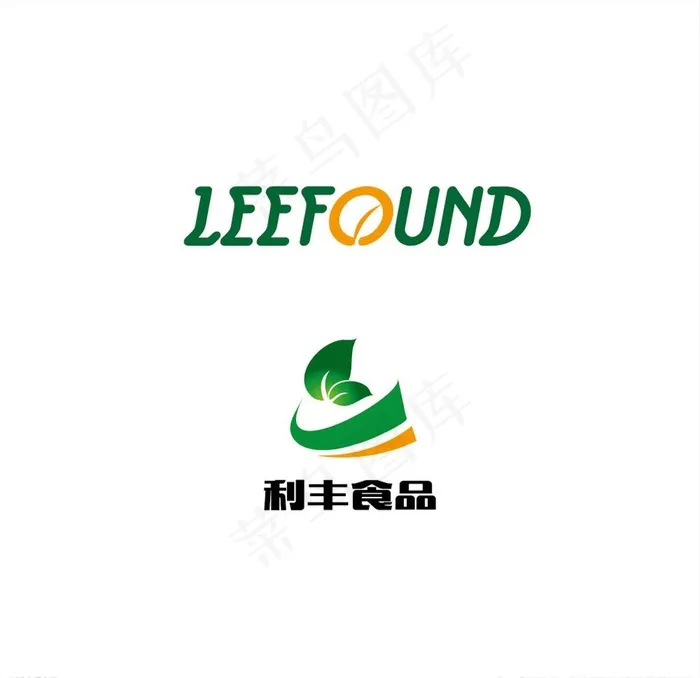 食品LOGO设计图片ai矢量模版下载