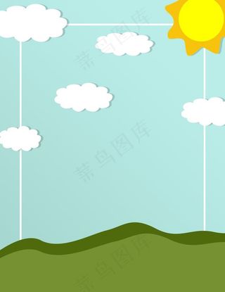 卡通云彩背景图片