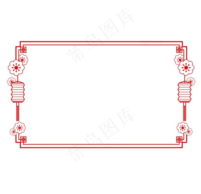 中式边框图片