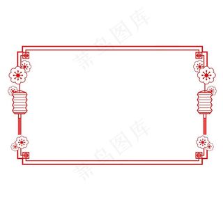 中式边框图片