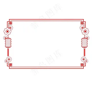 中式边框图片