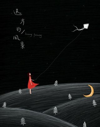 本子封面 画册封面 纪念册封面图片