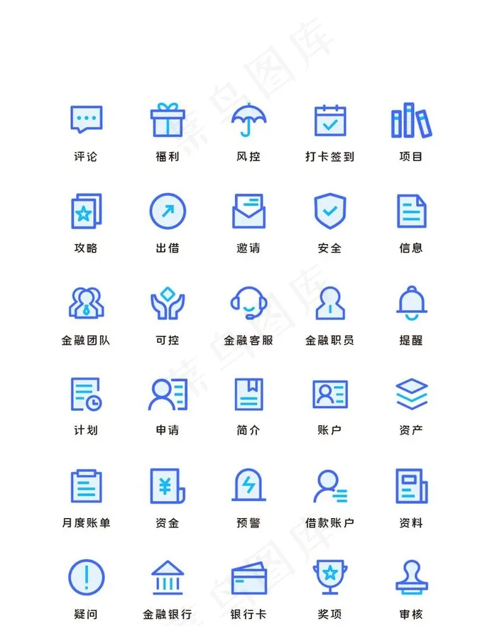 评论图标图片ai矢量模版下载