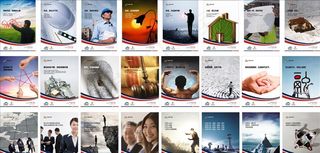 房地产 企业展板图片