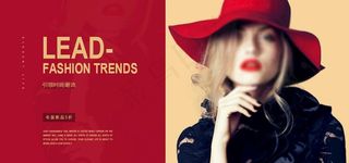 女装banner图片