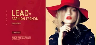 女装banner图片
