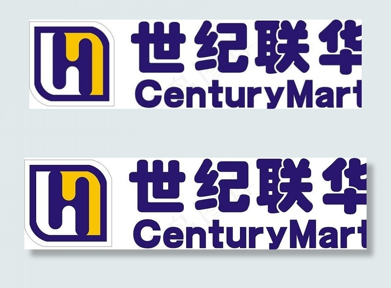 世纪联华标志图片cdr矢量模版下载