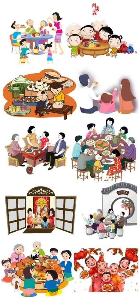 中秋团聚插画图片(1026X2268(DPI:72))psd模版下载