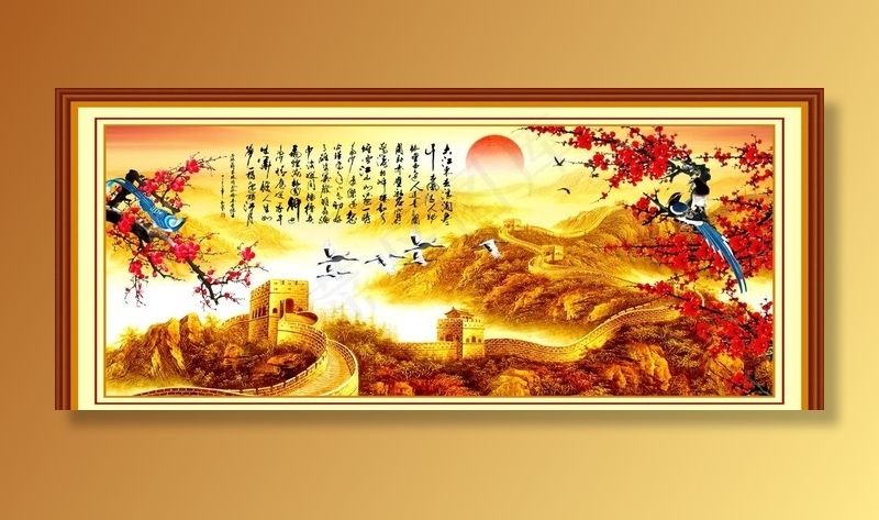 万里长城图片