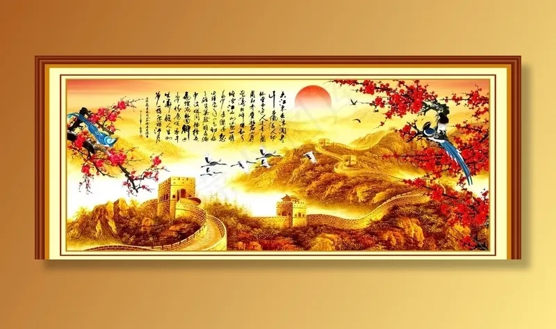 万里长城图片