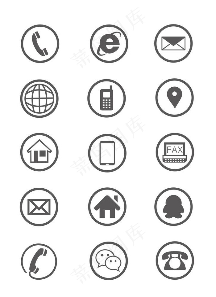 名片图标图片psd模版下载